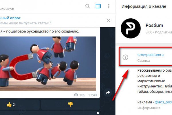 Как вывести деньги с кракена