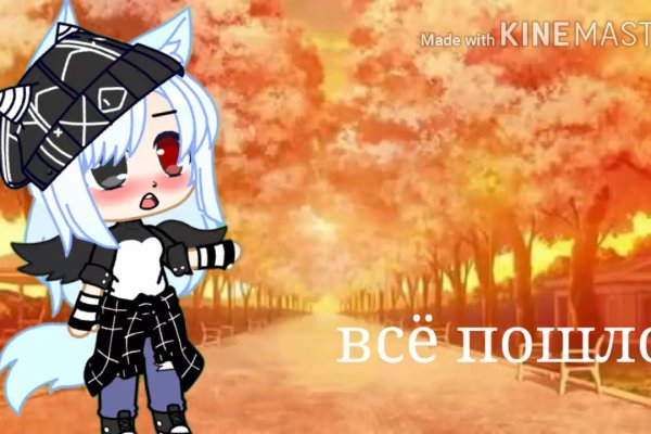 Кракен 17 вход