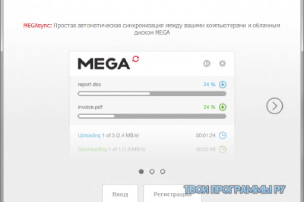 Кракен маркет даркнет только через тор