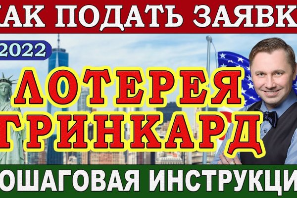 Сайт кракен рабочая ссылка