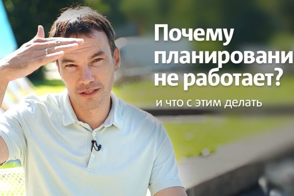 Kraken 14 at сайт
