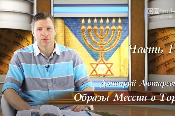 Вывести деньги с кракена