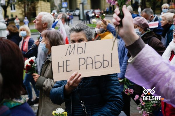 Кракен 22