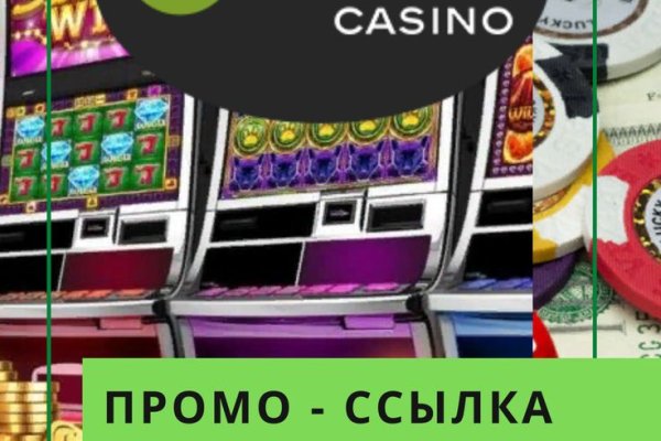 Кракен 12 сайт