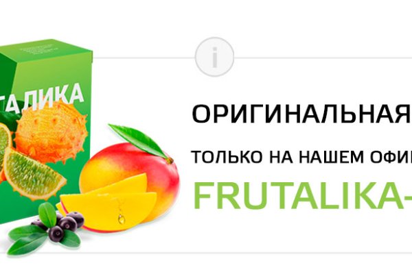 Кракен ссылка в тор