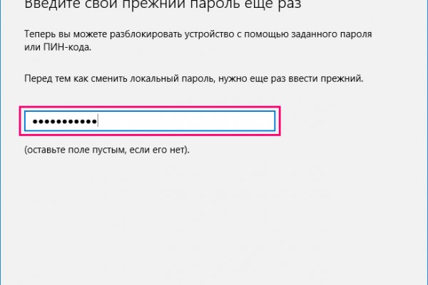 Кракен маркет наркотики