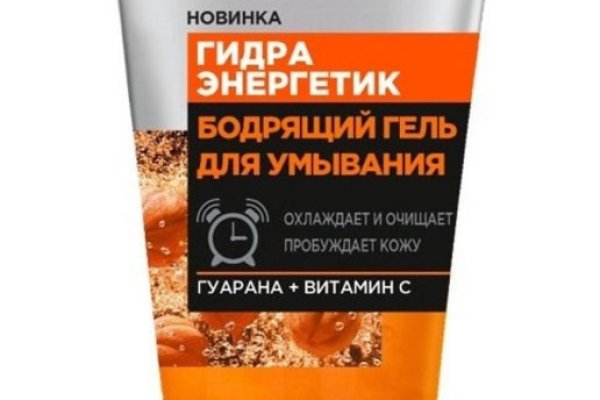 Что продает кракен