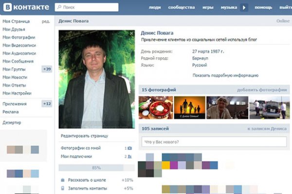 Ссылки на кракен com