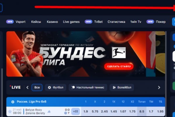 Ссылки на сайты даркнета