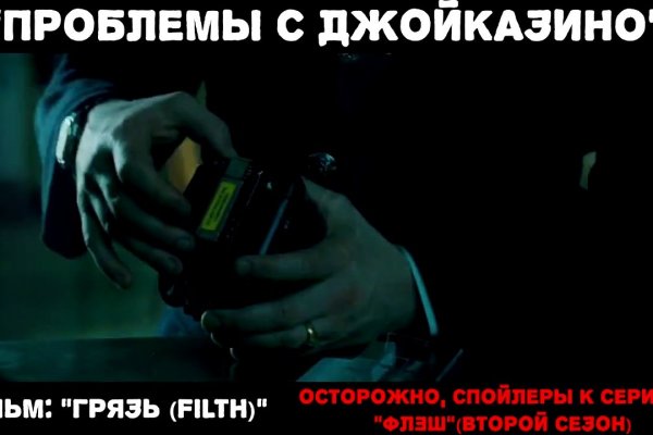 Kraken это