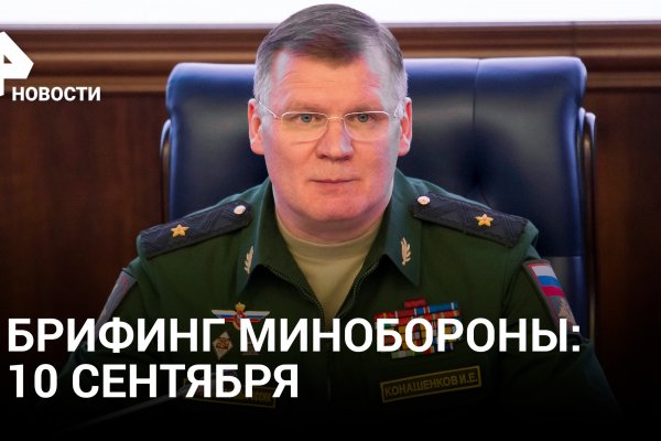 Кракен маркетплейс kr2web in площадка торговая