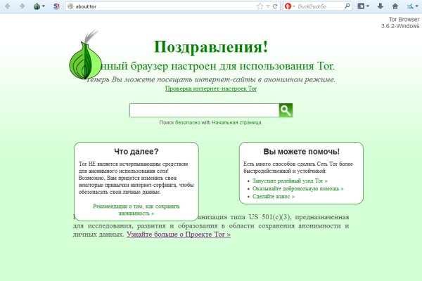 Кракен даркнет ссылка kraken link24 info