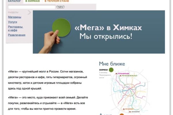 Kraken cc зеркало kr2web in