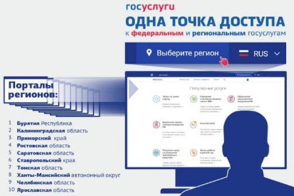 Кракен тор krakens13 at