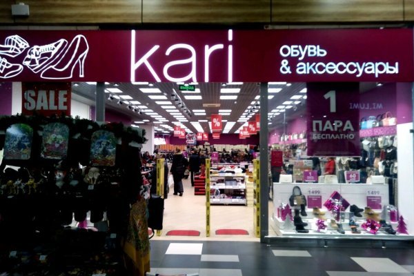 Кракен офф сайт