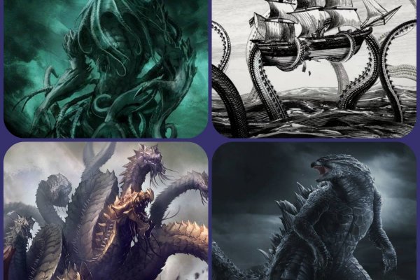 Кракен даркнет store kraken dark link
