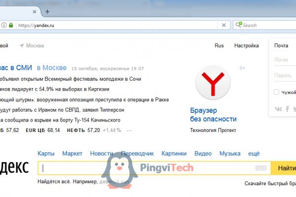 Kra35.at