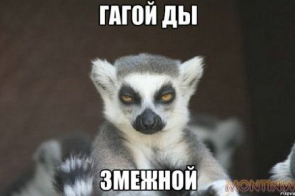 Кракен официальная kr2web in