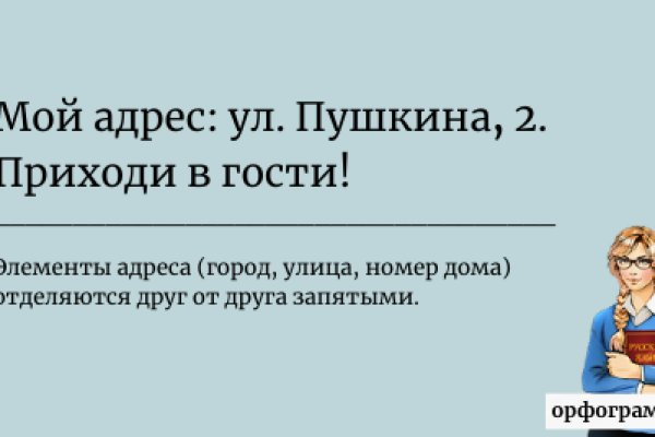 Что продают на кракене