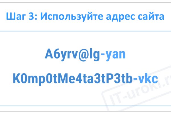 Kraken darknet зеркала