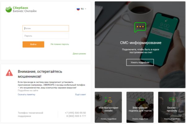 Кракен сайт 1kraken me вход