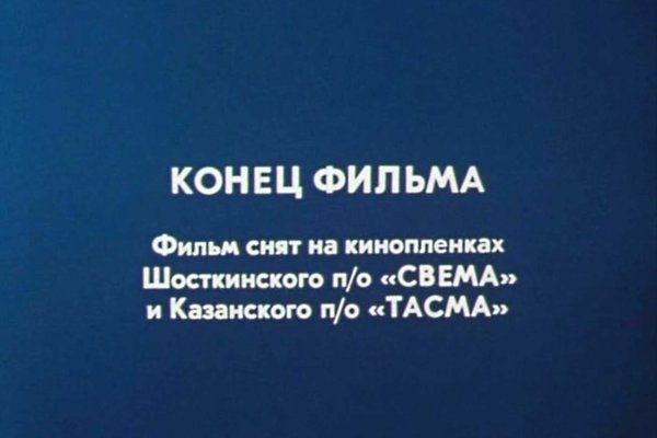 Kraken вход kraken torion