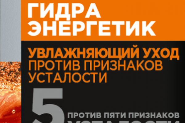 Кракен маркетплейс в москве