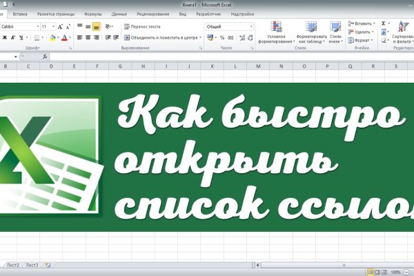 2krn at