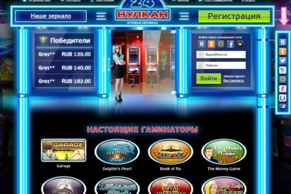 Кракен даркнет