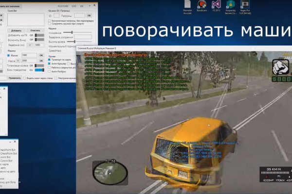 Почему не могу зайти на кракен