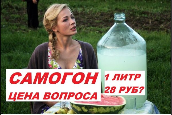 Ссылка кракен не работает