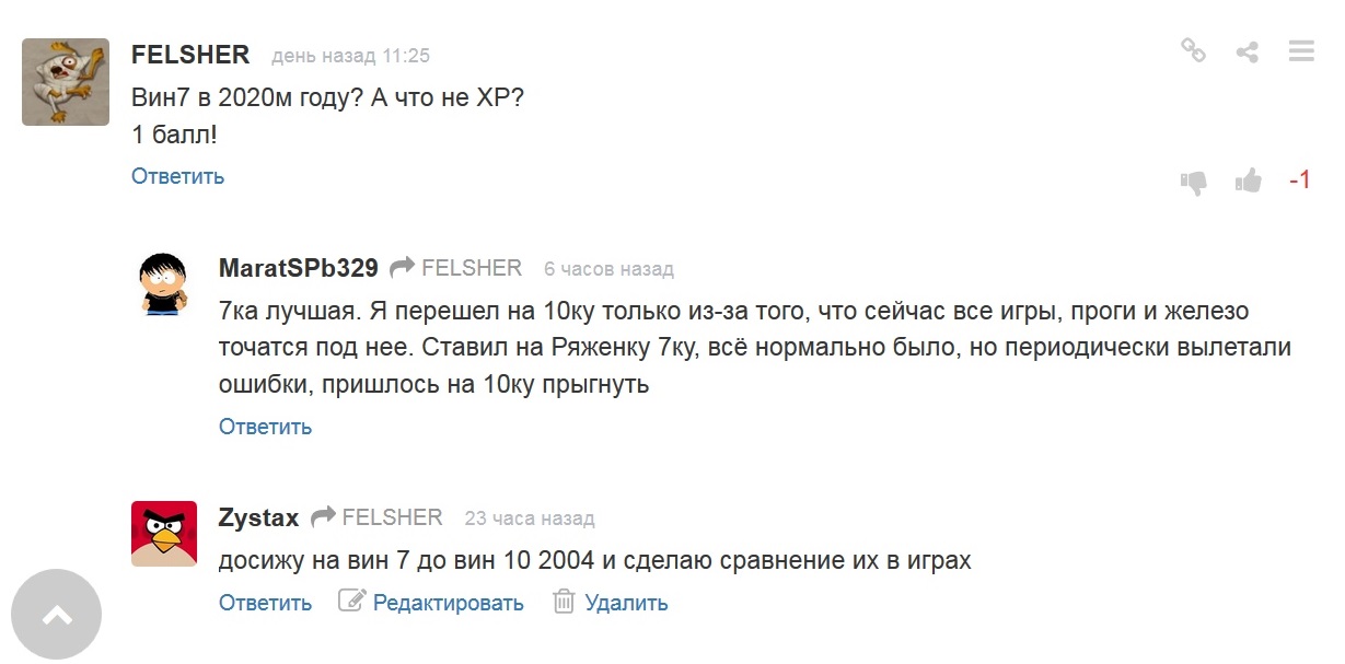 Kraken оригинальная ссылка