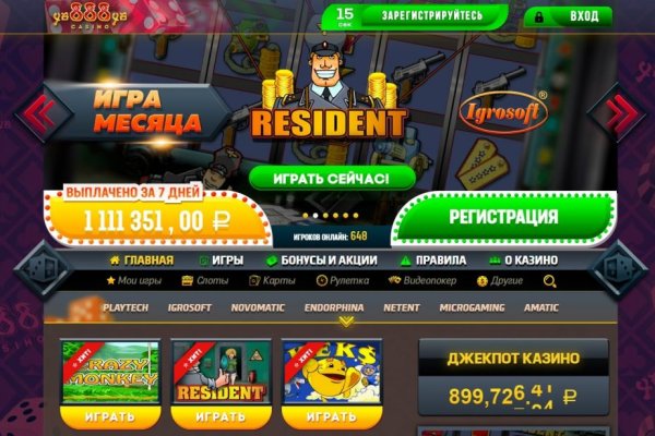 Кракен адрес тор
