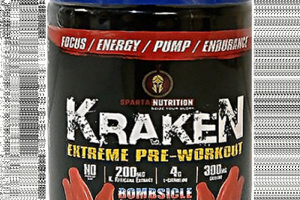 Kraken 25at
