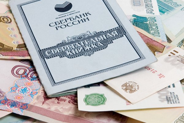 Кракен даркнет 2krnmarket