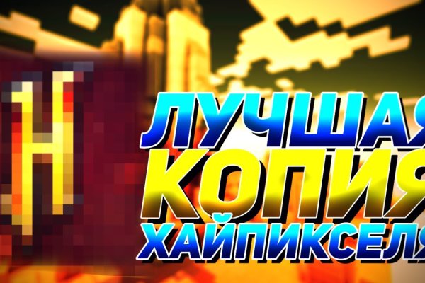 Кракен ссылка store