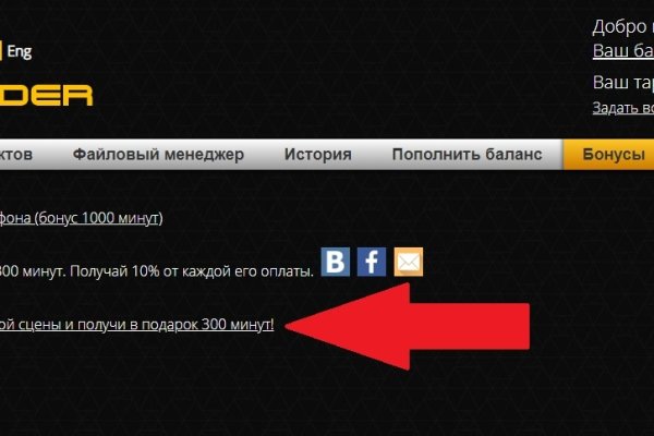 Кракен маркетплейс магазин