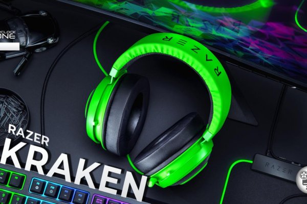 Kraken сайт магазин