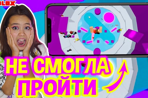 Kraken наркотики сайт
