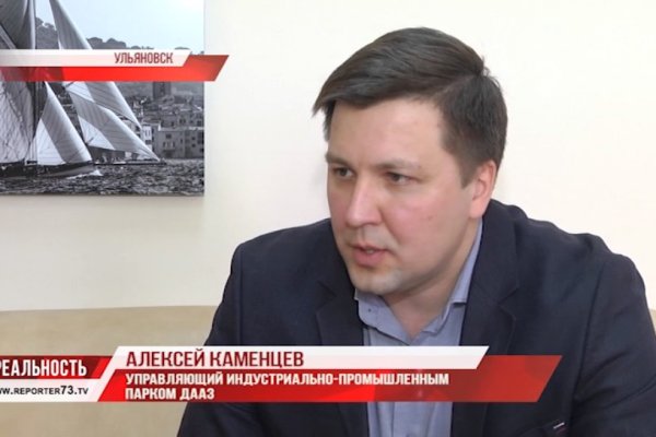 Кракен через браузер