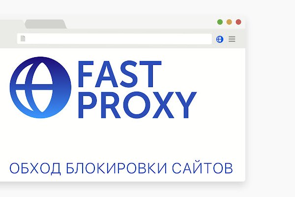 Кракен онион рабочая ссылка