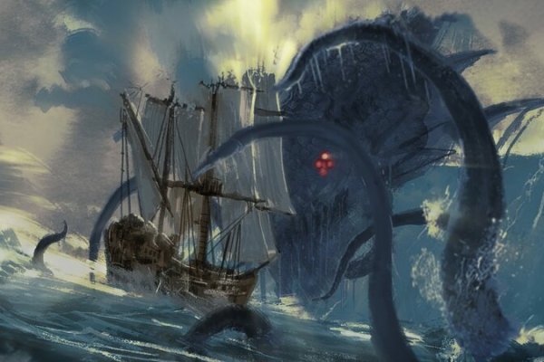 Kraken platform