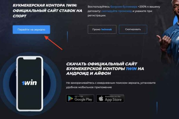 Clear ссылка на кракен