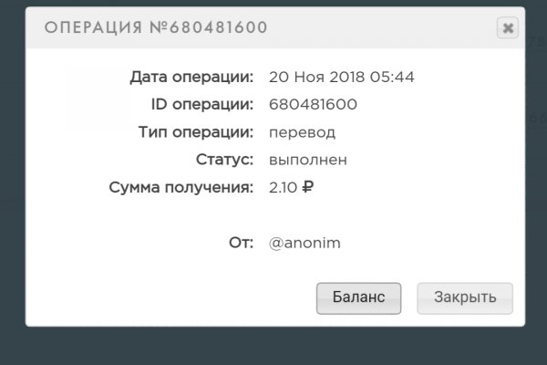 Kraken market ссылка тор