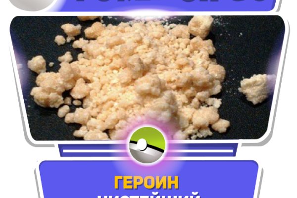 Кракен не работает сегодня