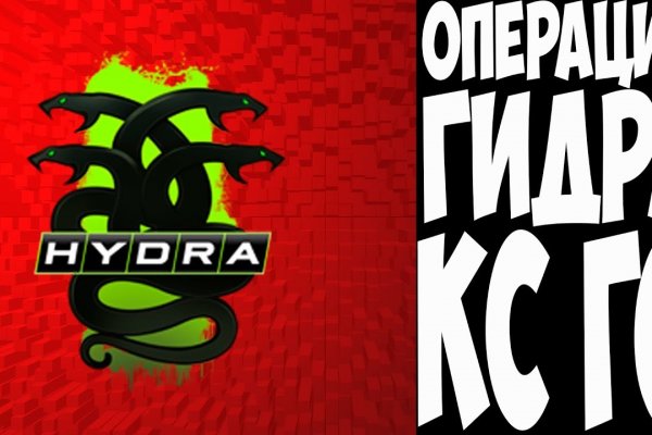 Сайт кракен официальный ссылка onion
