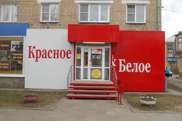 Кракен ссылка зеркало