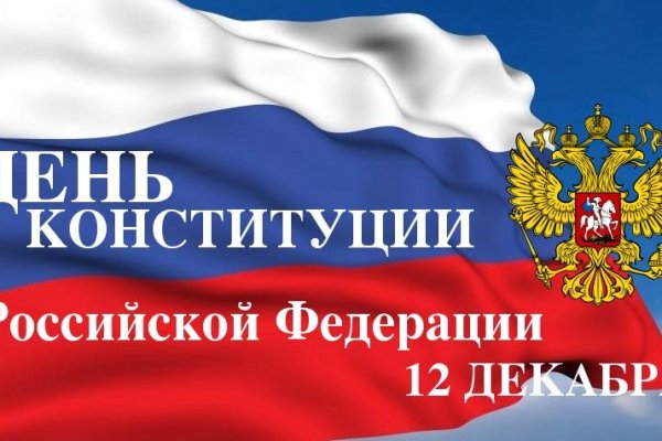 Кракен маркетплейс тор