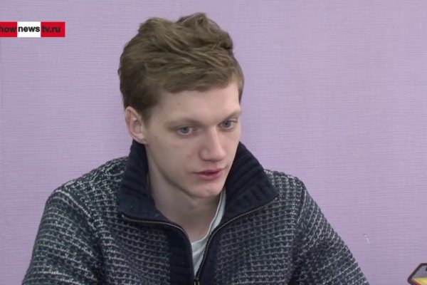 Кракен ссылка 2web krakendark link