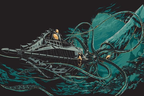 Kraken 26at